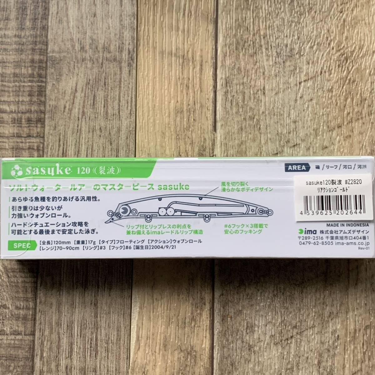 メナードメリーゼローション3本 メナードメリーゼローション3本