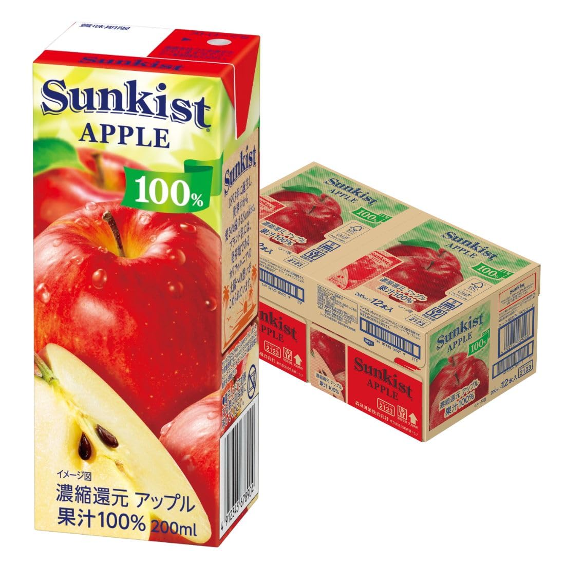 サンキスト 100% アップル 紙パック ジュース 200ml 24本 りんご りんごジュース フルーツジュース 100パーセント 森永乳業