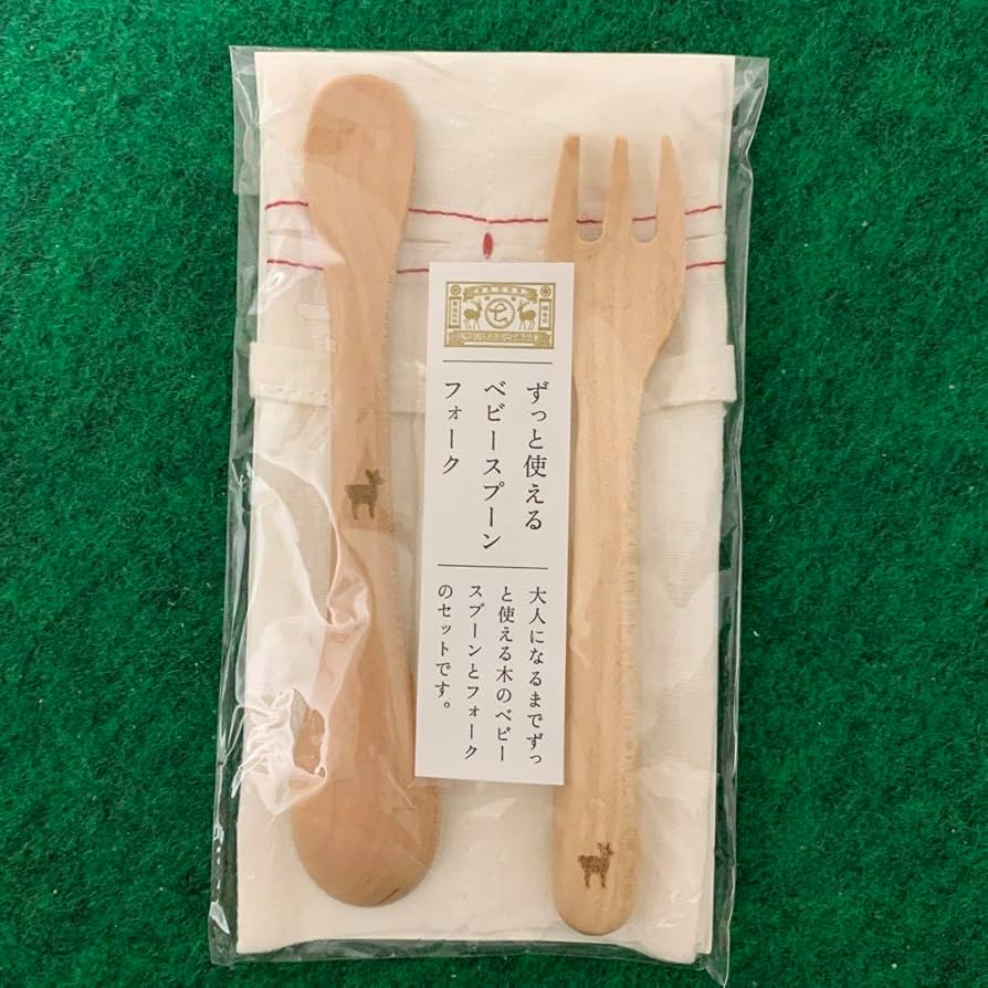 Amazon.co.jp: 中川政七商店ずっと使えるベビースプーン