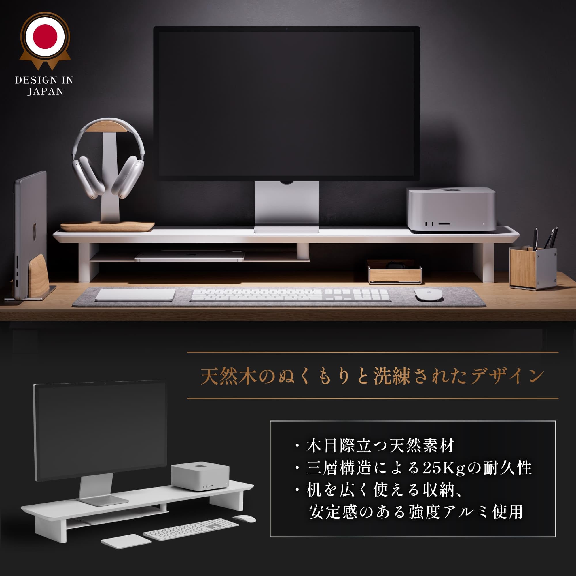 amesoba 木製 モニタースタンド 卓上 デスクシェルフ Amazon.co.jp: amesoba 木製 モニタースタンド 卓上 デスク