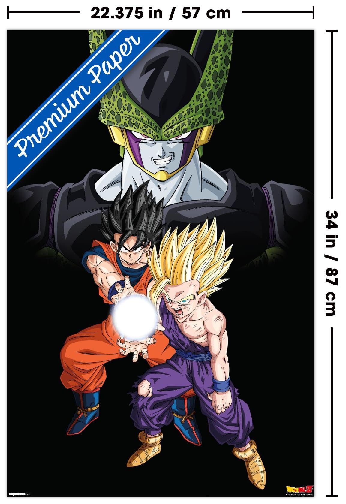Amazon.com: Dragon Ball Z: Cell Saga - Group Wall Poster, 34L