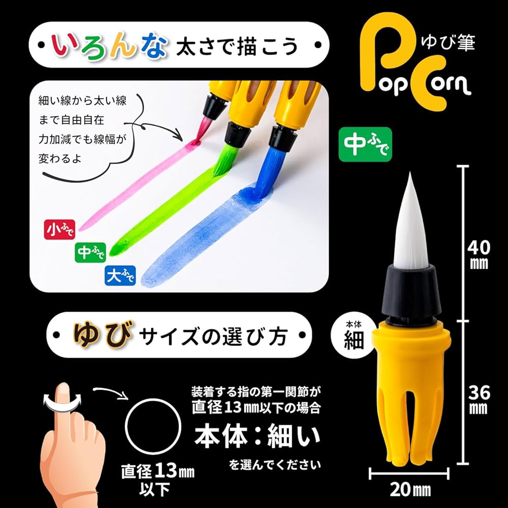 セットで ZPX84 Pro Midrange Audio Speaker