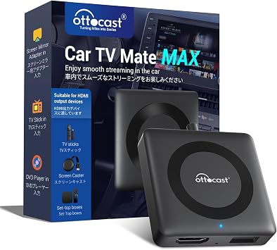 OfficialOTTOCAST Car TV Mate Max HDMI  Output TV Stick/Screen Caster/DVD Connection Compatible/Wireless CarPlay/Wireless Android Auto Support/Includes USB Type-C Adapter | HDMI  TV Stick   DVD HDMI   CarPlay Android Auto  USB Type C