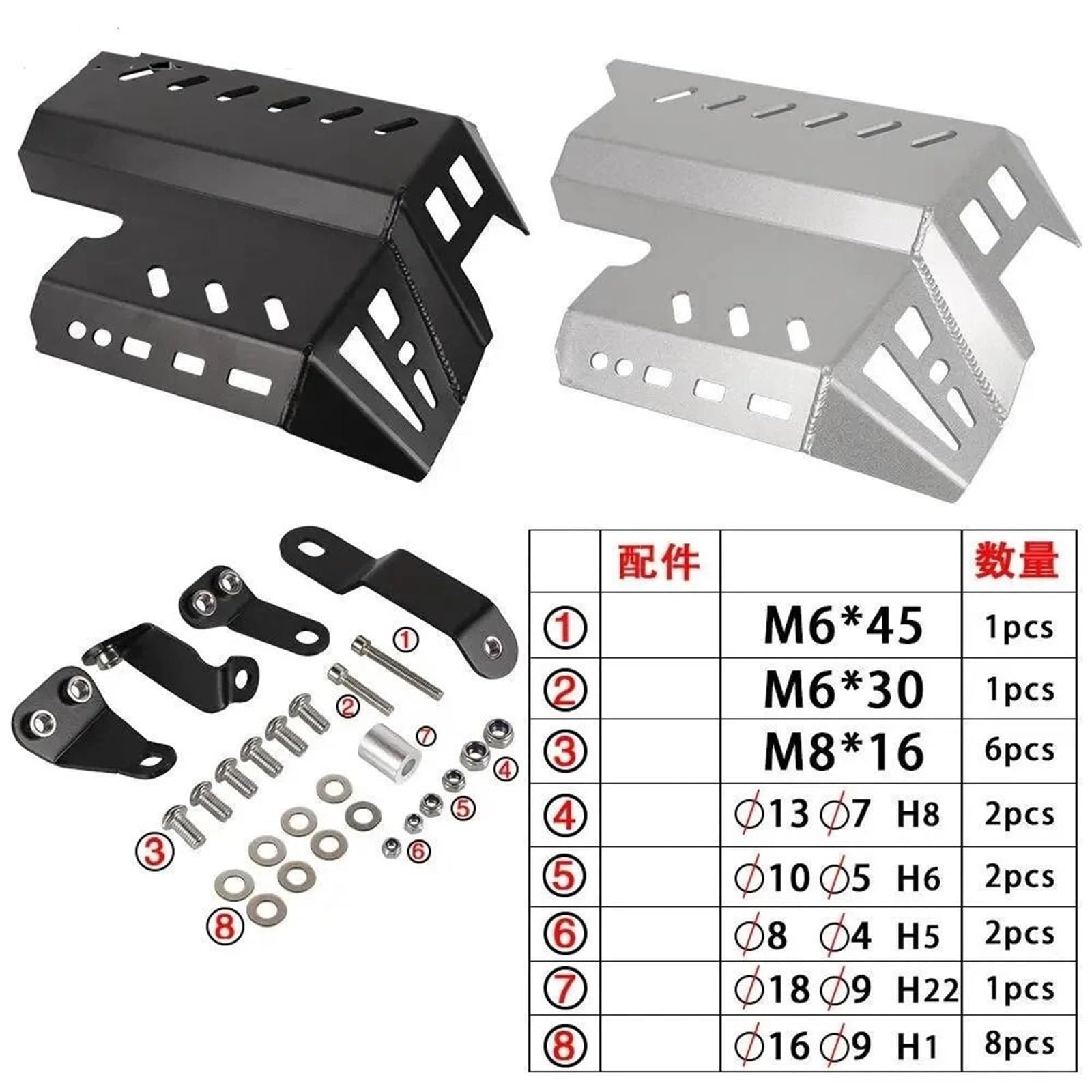 Per CB500X 2019-2023 Per CB400X 2017-2023 Copertura telaio della piastra paramotore motore motociclo copertura motore Base del Motore