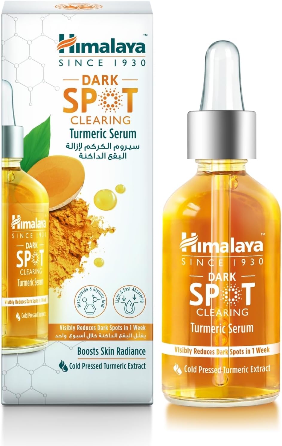 Dark Spot Clearing Turmeric Face Serum | 10% Glycolic Acid & 2% Niacinamide | Organically sourced Turmeric | Reduce dark spots in 7 days | 15ml