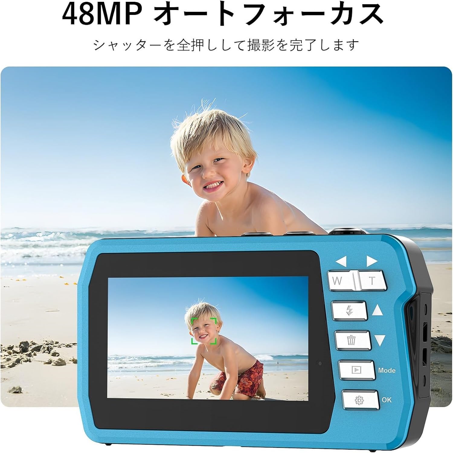 Amazon | 防水デジカメ4K48MP 水中カメラ3.5m防水カメラ オート