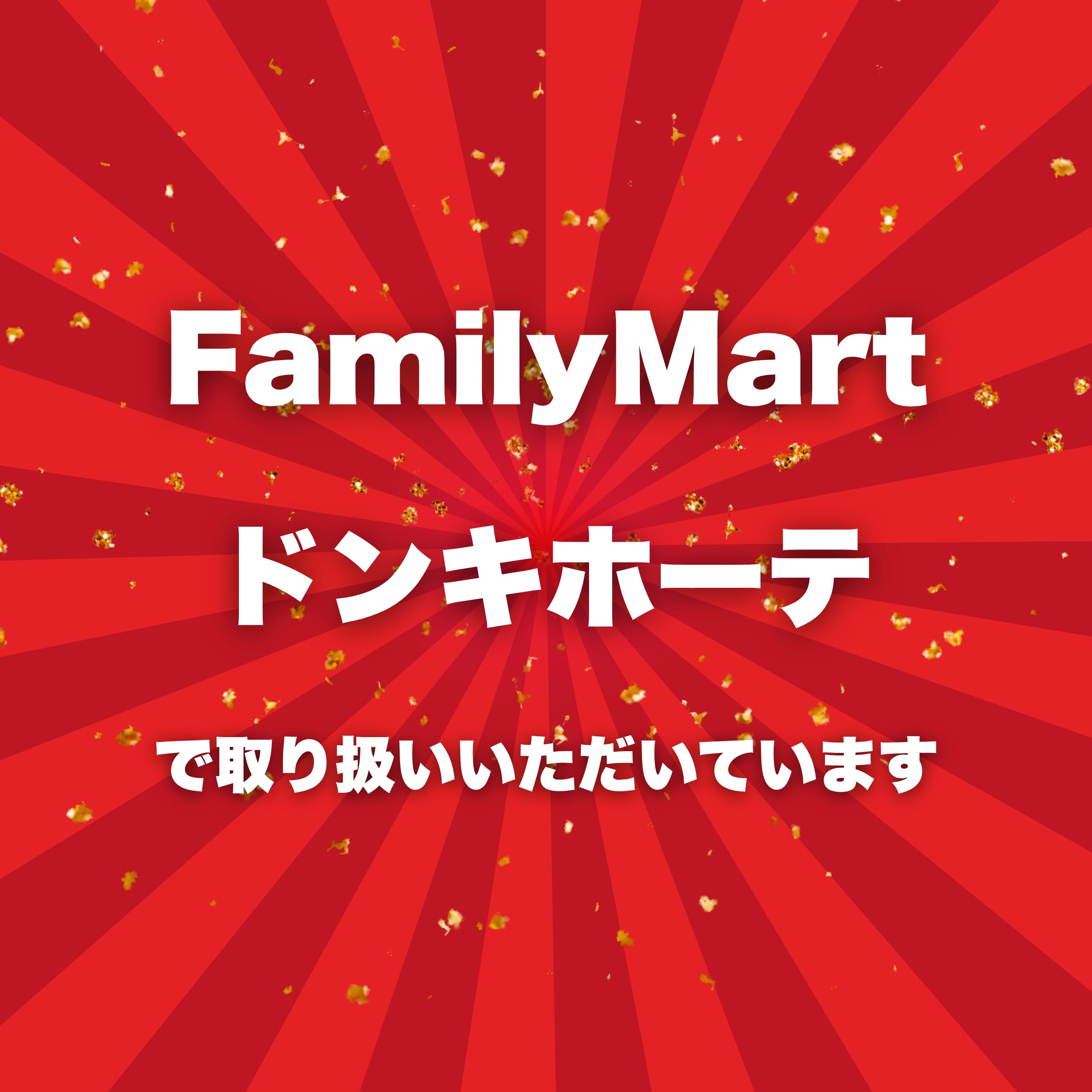 Amazon | SUPALIV [スパリブ]特許取得サプリメント コエンザイム
