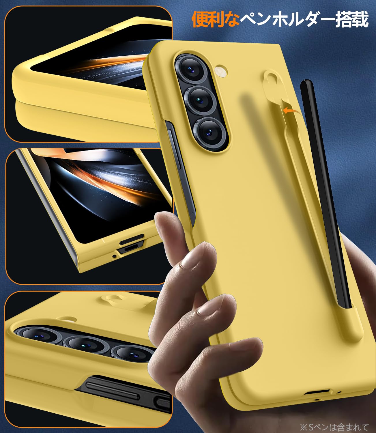 Amazon.co.jp: Galaxy Z Fold5 用 Sペン収納 ケース 純正 SC-55D/SCG22