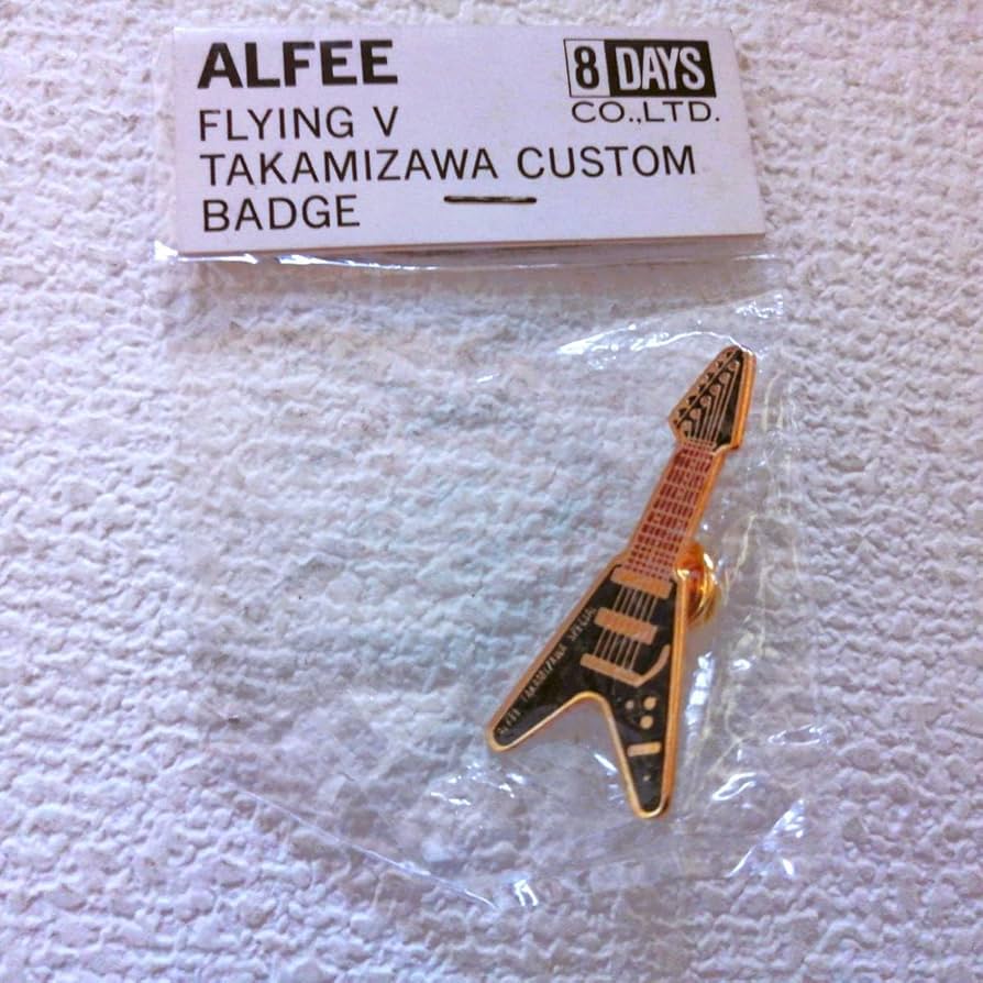 THE ALFEE 高見沢俊彦　ピック　ピンバッジ　ストラップ　まとめ　J33 Amazon.co.jp: ALFEE H 高見沢俊彦 FLYING V ピンバッジ 7個
