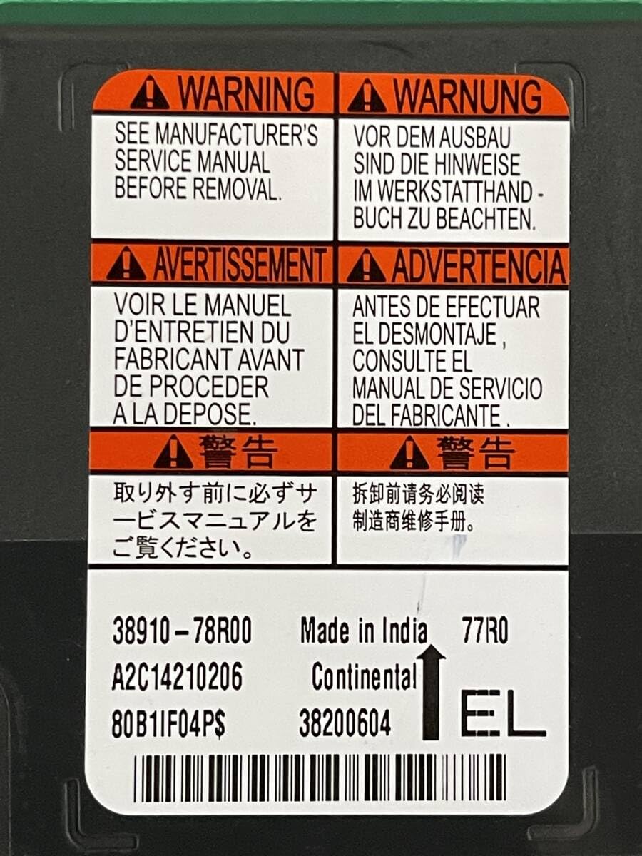 【未開封新品】CS100JBR　メーカー保証付き スイフト SUZUKI スズキ 純正 コンソールボックスガーニッシュ