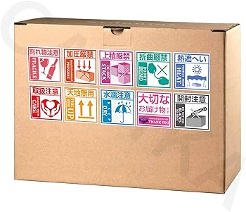 Amazon | 梱包ラベル 取扱注意 箱ステッカー 梱包ラベル 荷札シール Amazon | 梱包ラベル 取扱注意 箱ステッカー 梱包ラベル 荷札シール