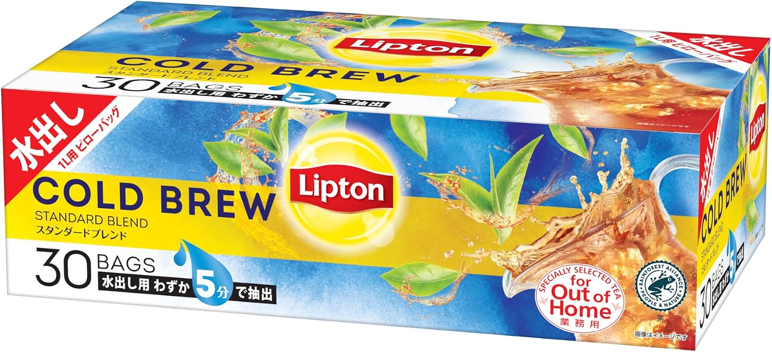 リプトン スタンダードブレンド コールドブリュー 13g×30袋