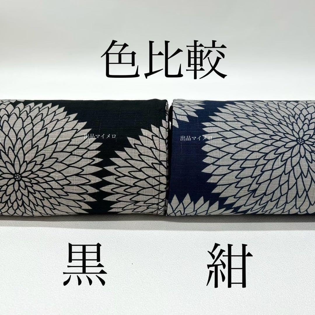 浴衣 綿麻 粋な夏着物 菊柄 紺色 4M 半幅帯 濃紺 紺 2