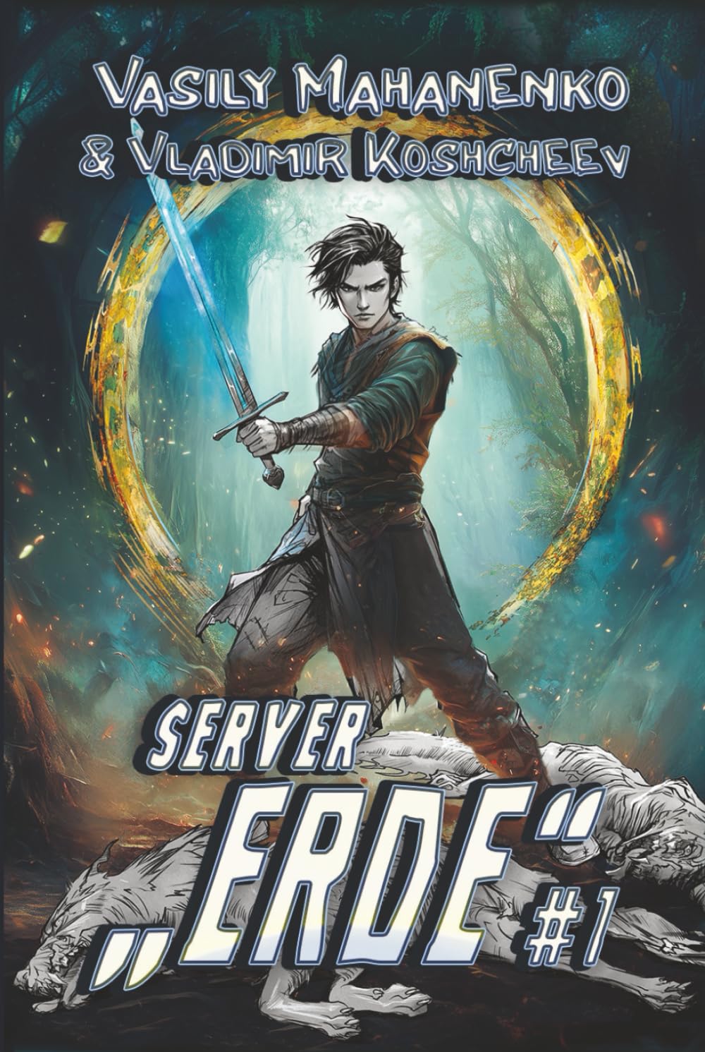 Server „Erde“ (Buch 1): Eine LitRPG-Abenteuer Serie