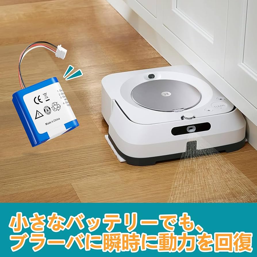 Amazon.co.jp: ブラーバ バッテリー 380j 390j 390T ルンバ 互換