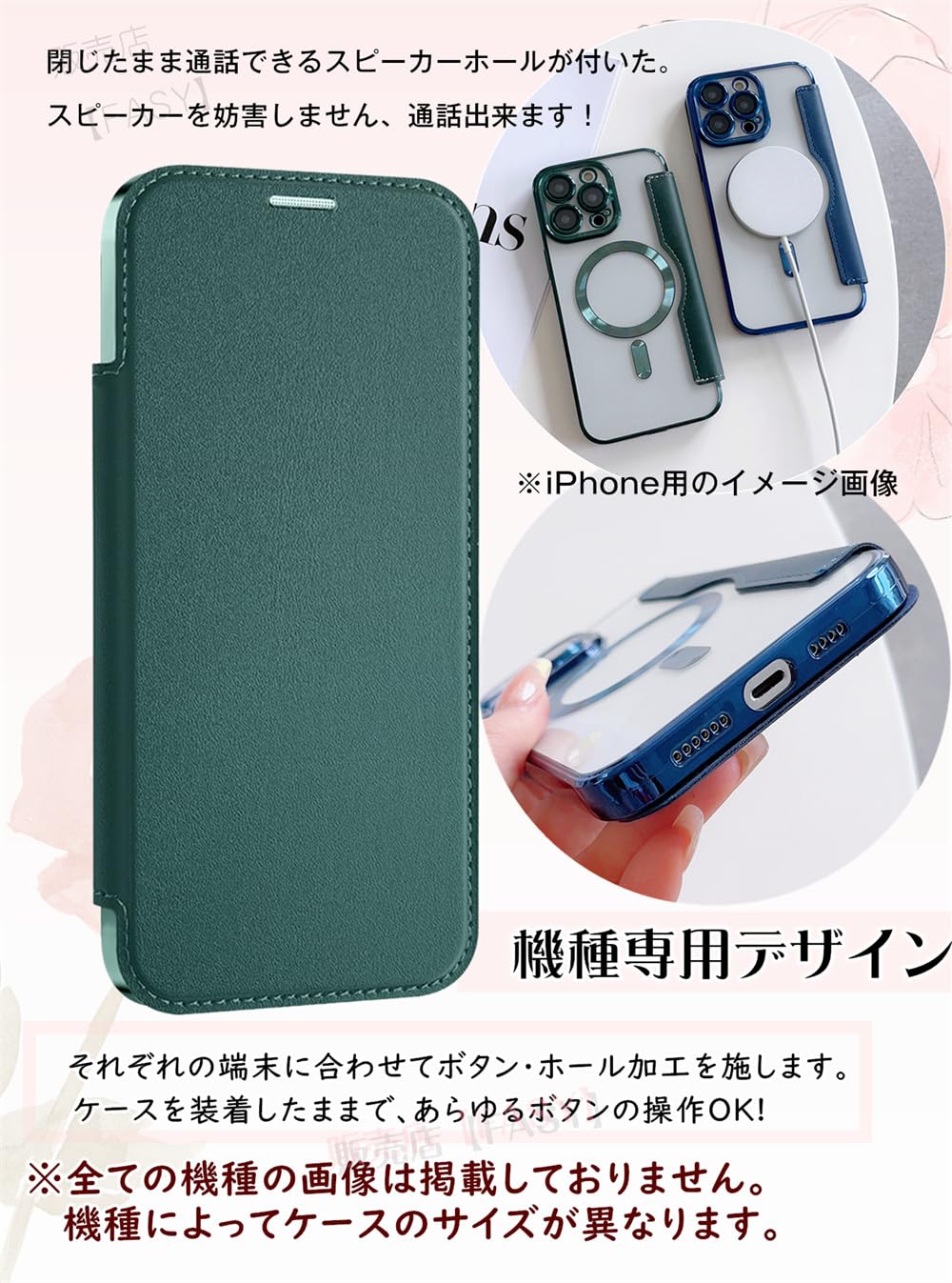 Amazon.co.jp: レンズフルカバー Google Pixel 7A ケース 手帳型 透明