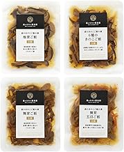 Mori no Mushroom Club Mori no Mushroom Rice Trial Set (1 x 4 Servings), Cooking Rice (Just Mix and Cook Easy/Domestic Mushrooms), Present, Gift