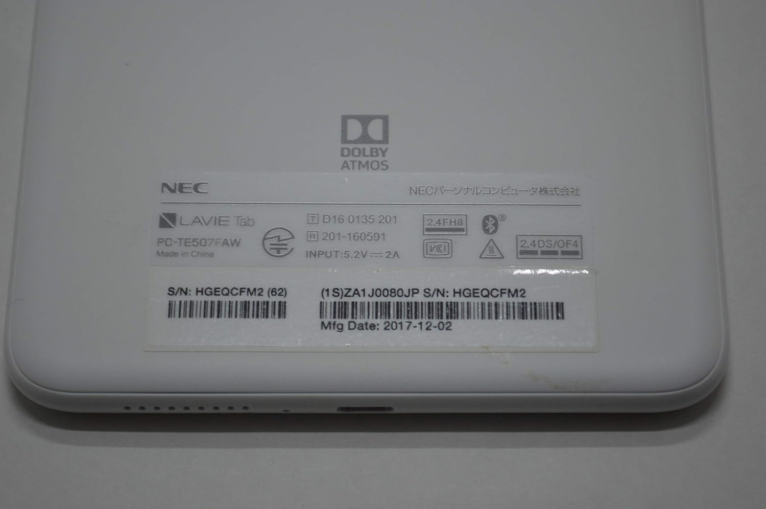 Amazon Co Jp Nec Pc Te507faw Lavie Tab E ホワイト パソコン 周辺機器 Amazon Co Jp Nec Pc Te507faw Lavie Tab E ホワイト パソコン 周辺機器