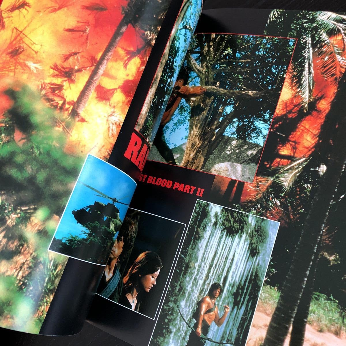 Amazon.co.jp: リ11 RAMBO ランボー 昭和60年7月27日発行 東宝東和 