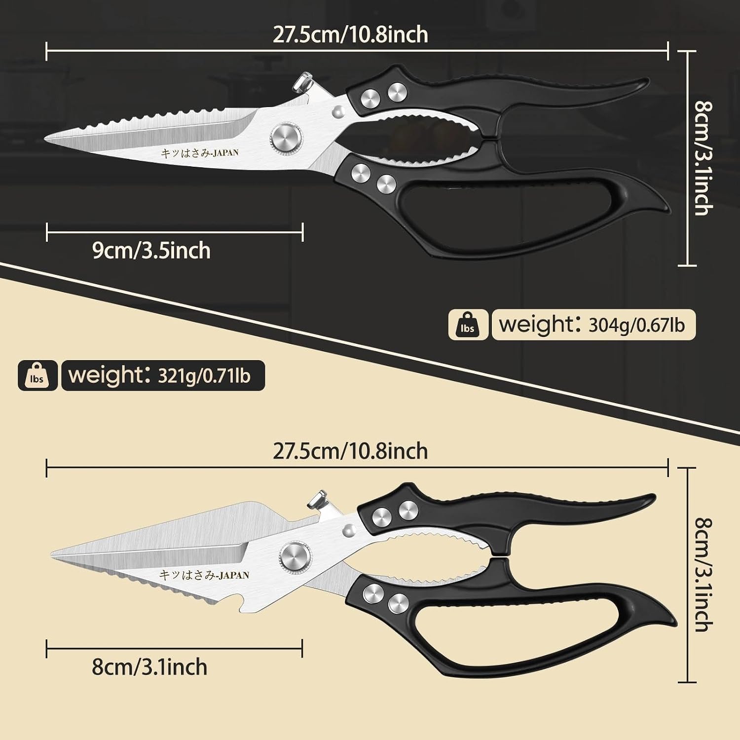 Freelander Poultry Shears Set Black - All Purpose Heavy Duty Kitchen Shears
