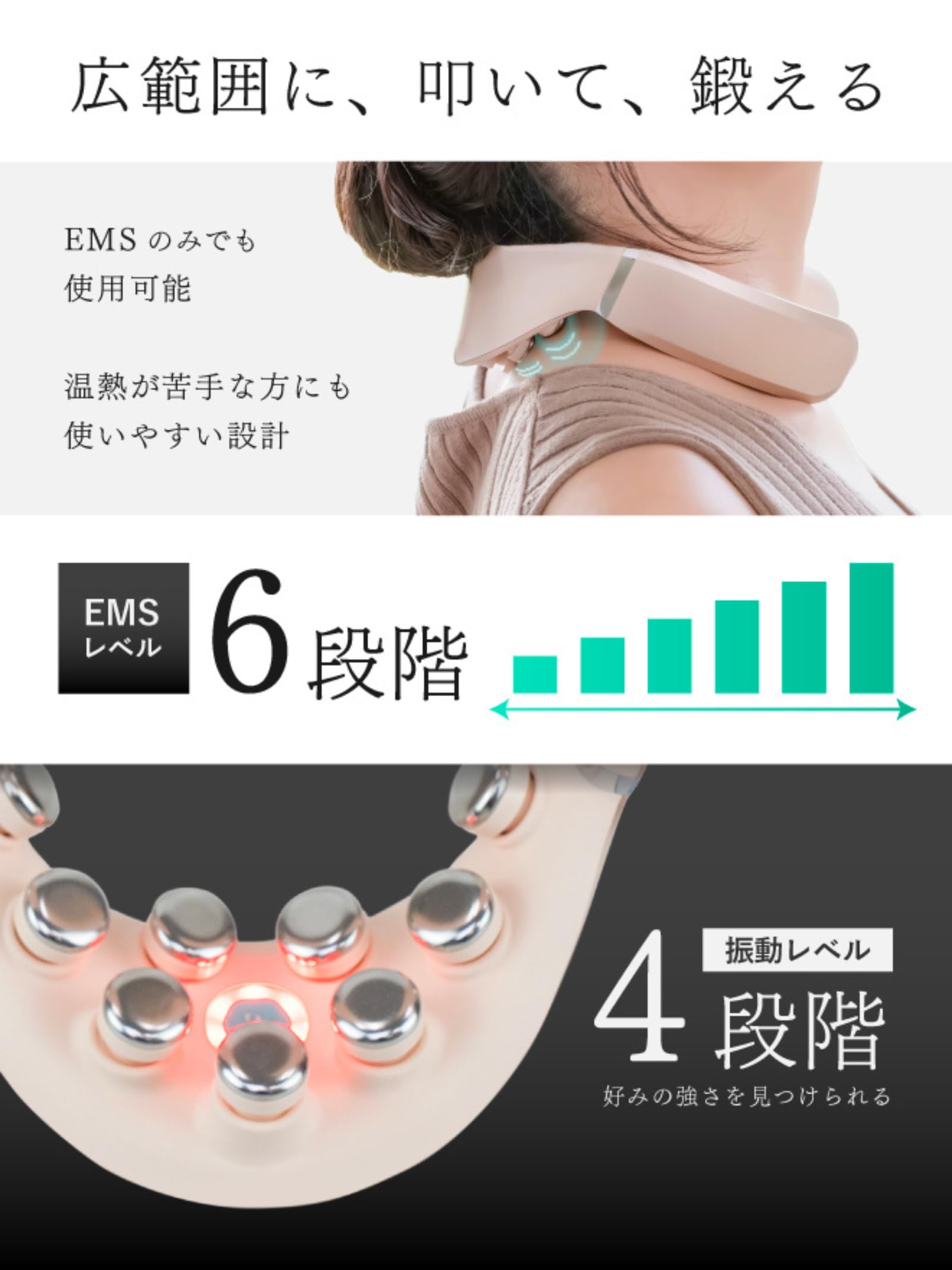 Amazon.co.jp: 【10分の首トレで美姿勢】 リラクビー WELLSPO