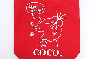 Amazon.co.jp: COCO ココちゃんの世界へようこそ! (e-MOOK