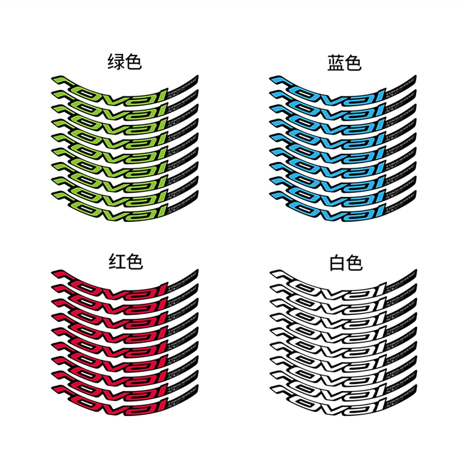 rovalステッカーホイールおまけ付き今週までの価格！ 41huywMdChL._SS200_.jpg