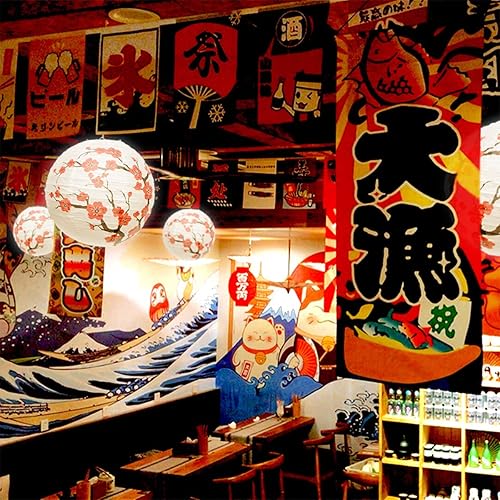 Miniatura 6 de LYART 4 unids chino japonés diseño de cereza de papel linterna pantalla para restaurante, iglesia, regalo de boda, regalos de fiesta, decoración de