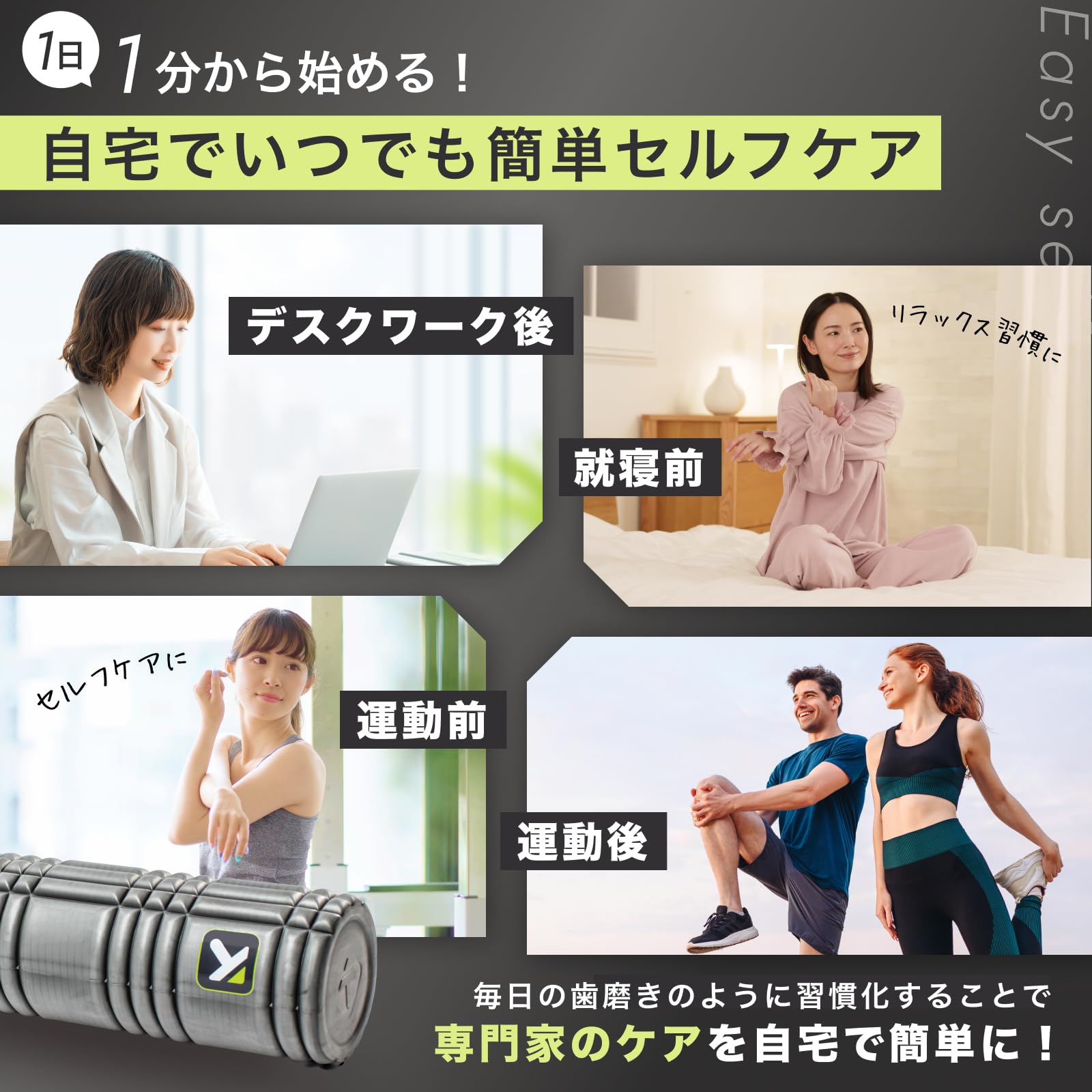 Amazon | 【近藤千尋さん愛用ブランド】トリガーポイント(TRIGGERPOINT