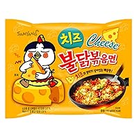 Vista 32 de Samyang sabor a pollo picante Buldak Ramen 3X Noodles instantáneos de pollo picante