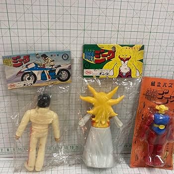 Amazon.co.jp: 鋼鉄ジーグ 司馬宙、女王ヒミカのソフビ 鋼鉄