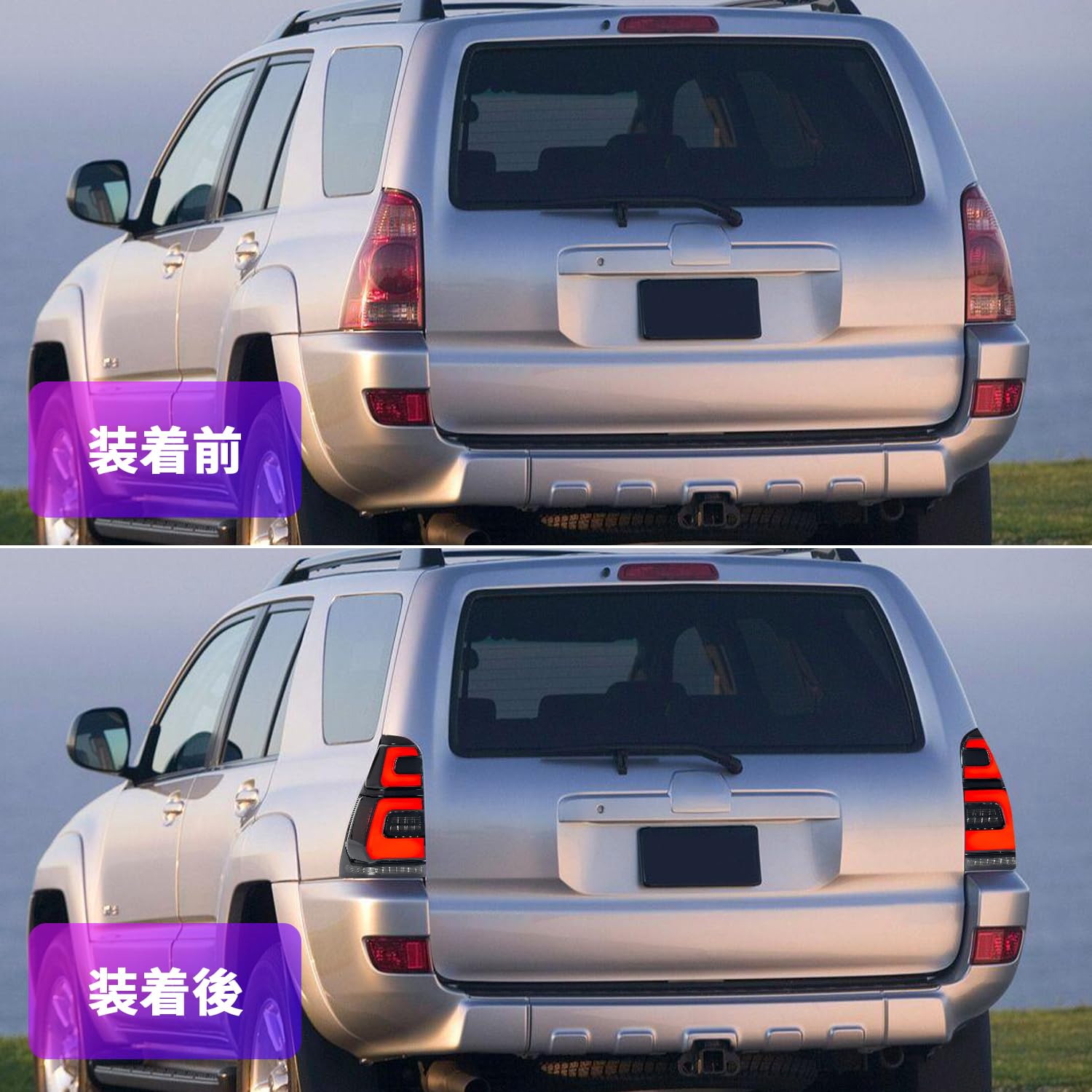 Amazon | トヨタ ハイラックスサーフテールランプ 4代目 N210 215系 