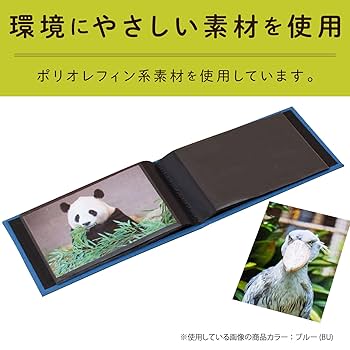 SxOxB アルバム二枚セット 71LibfDgxrL._UF350,350_QL80_.jpg