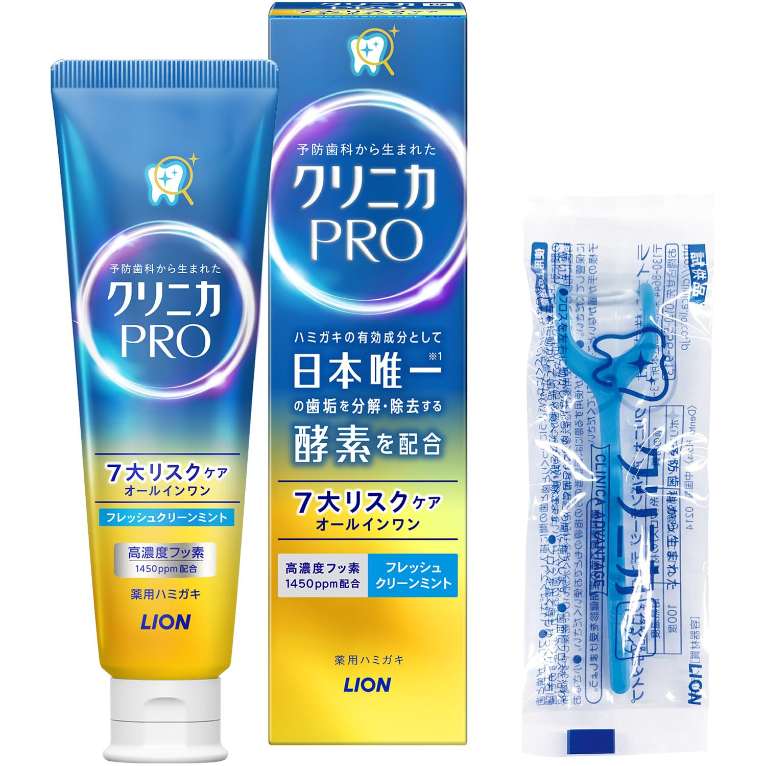 【Amazon.co.jp限定】クリニカ PROオールインワンハミガキ フレッシ…