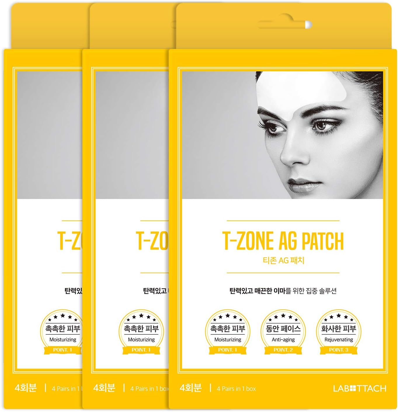T-Zone Patch Elastic & Beauty Face Hydrogel 1 Pouch