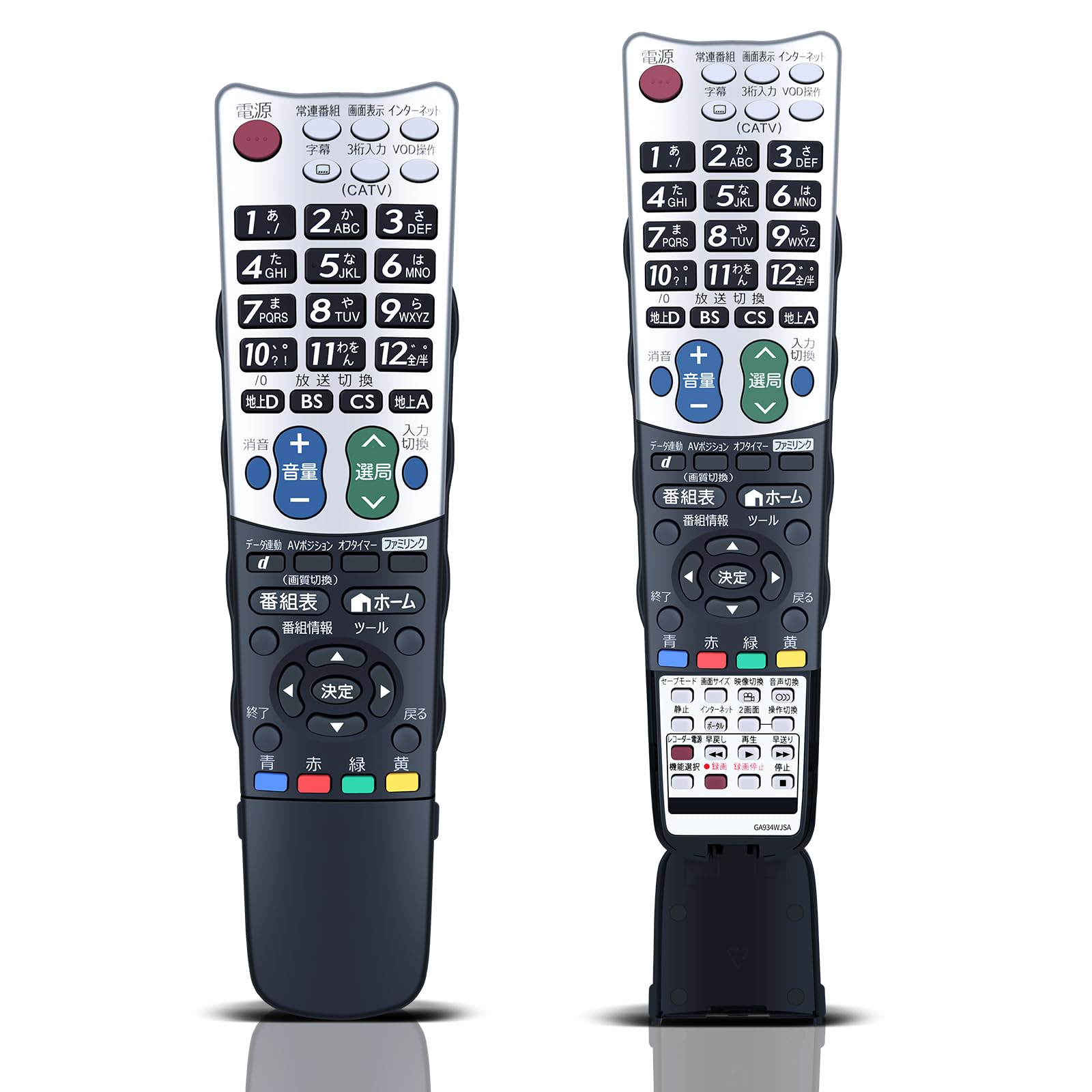✨️ほぼ新品✨️ SHARP LC-32V5 リモコン付き Amazon | テレビリモコン GA934WJSA for SHARP シャープリモコン