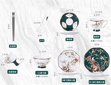 Dinnerware Set Dinner Party Tableware Service Set 16 Piece Fine Bone China Porcelain Dinnerware Set, Dinner Set Flowers Plates, High Bowls, Chopsticks, Spoon, Porcelain Dishes Set
