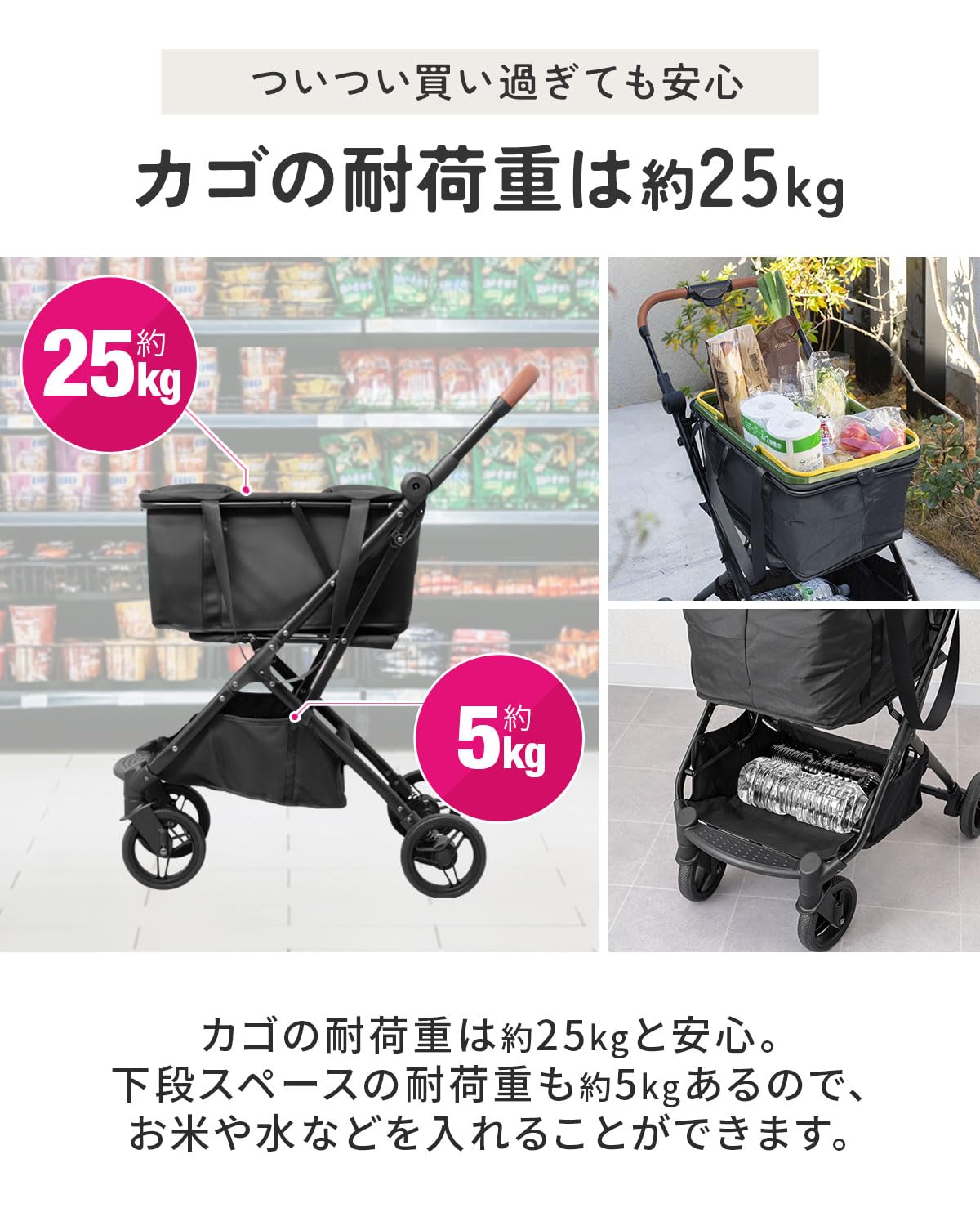 Amazon.co.jp: ottostyle.jp 折りたたみ ワンタッチショッピングカート