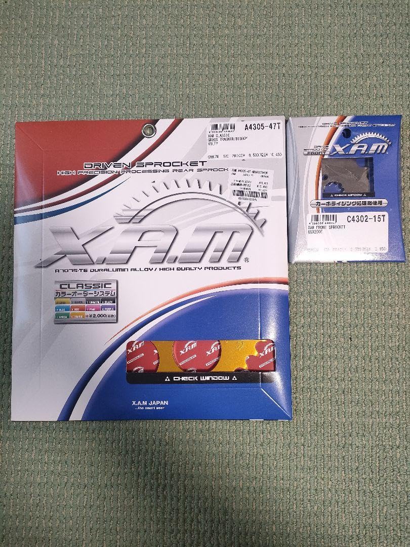 GSX250E GSX250T GSX250L フロント リア スプロケット Amazon.co.jp: GSX250E GSX250T GSX250L フロント リア スプロケット