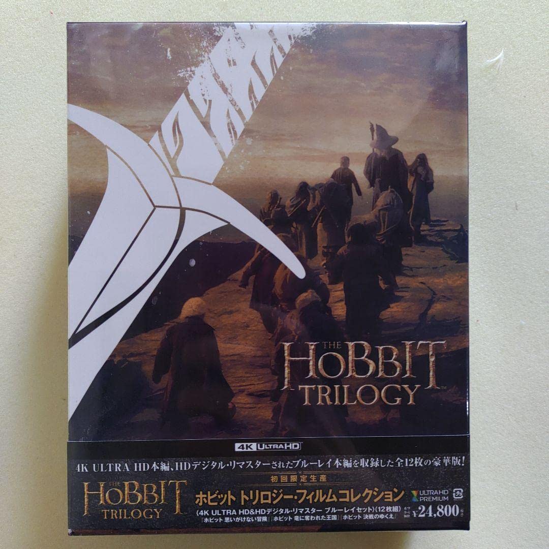 ホビット トリロジー・フィルムコレクション 4K ULTRA HD 12枚組 ホビット ロード・オブ・ザ・リング トリロジー 4K UHD 初回限定