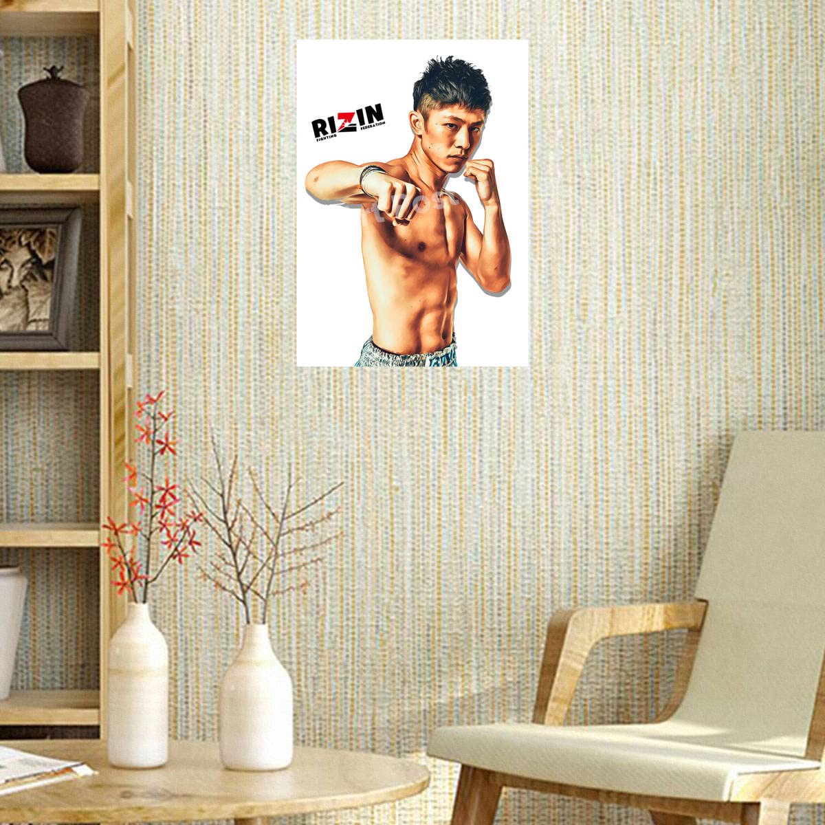 Amazon.co.jp: 吉成名高 ポスター アートポスター インテリア RIZIN