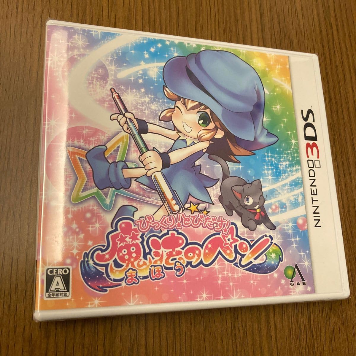 Amazon.co.jp: 3DS びっくり とびだす 魔法のペン : ホビー