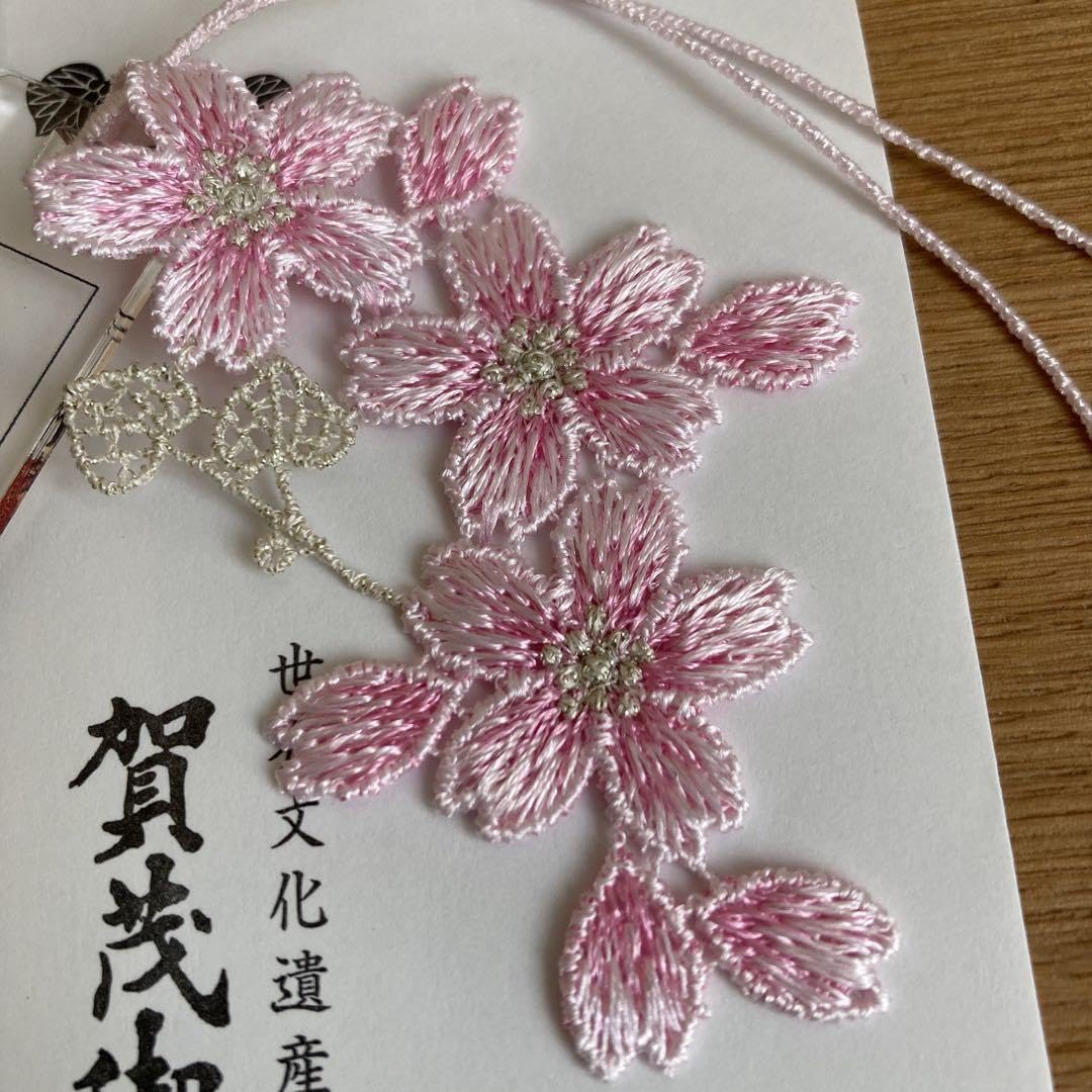 Amazon.co.jp: 京都 下鴨神社 賀茂御祖神社 四季守 桜 レース お守り
