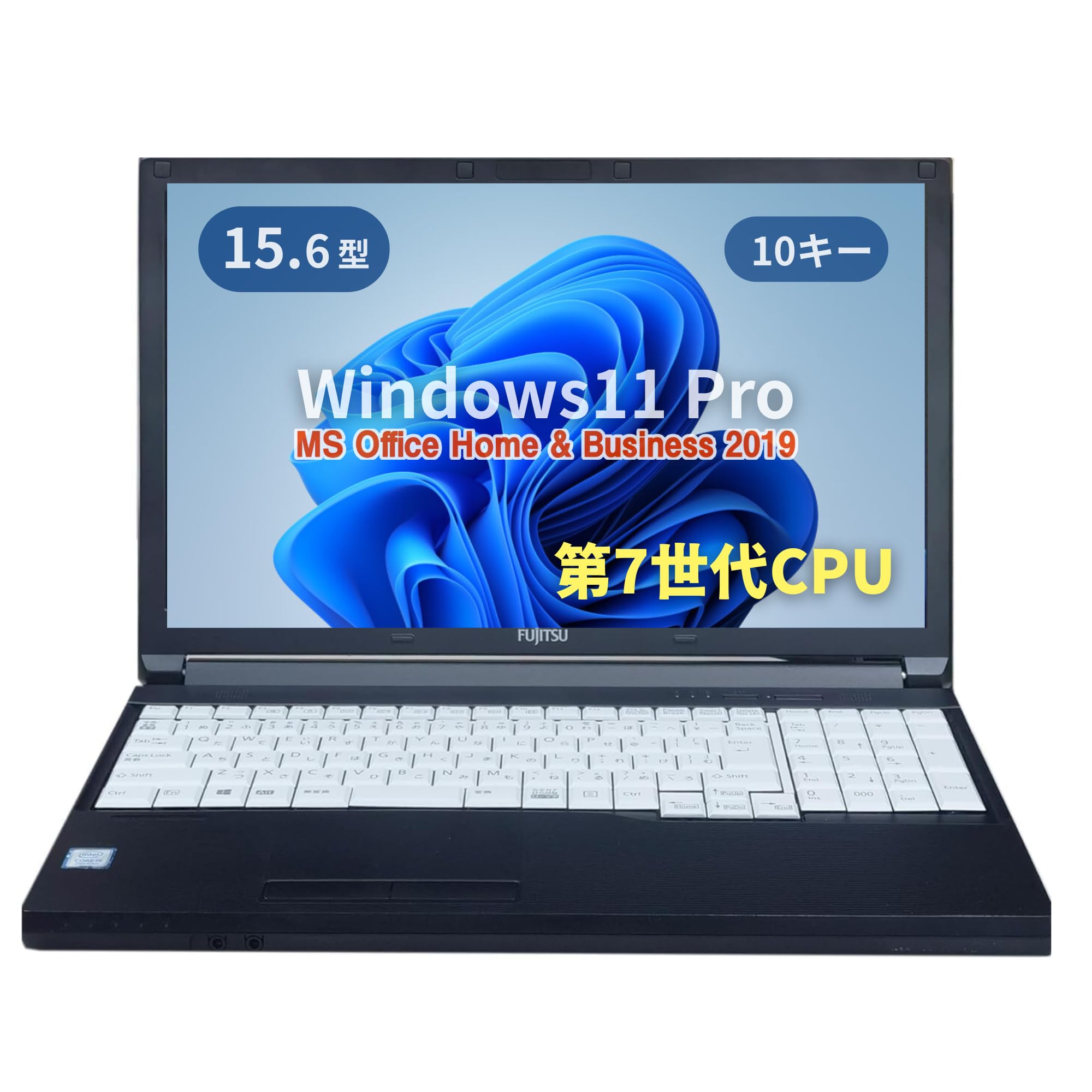 Amazon.co.jp: 【整備済み品】LIFEBOOK ノートPC A577 /15.6型/10キー
