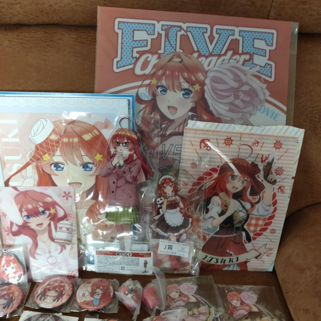 Amazon.co.jp: 五等分の花嫁 中野五月 まとめ売り セット売り : おもちゃ