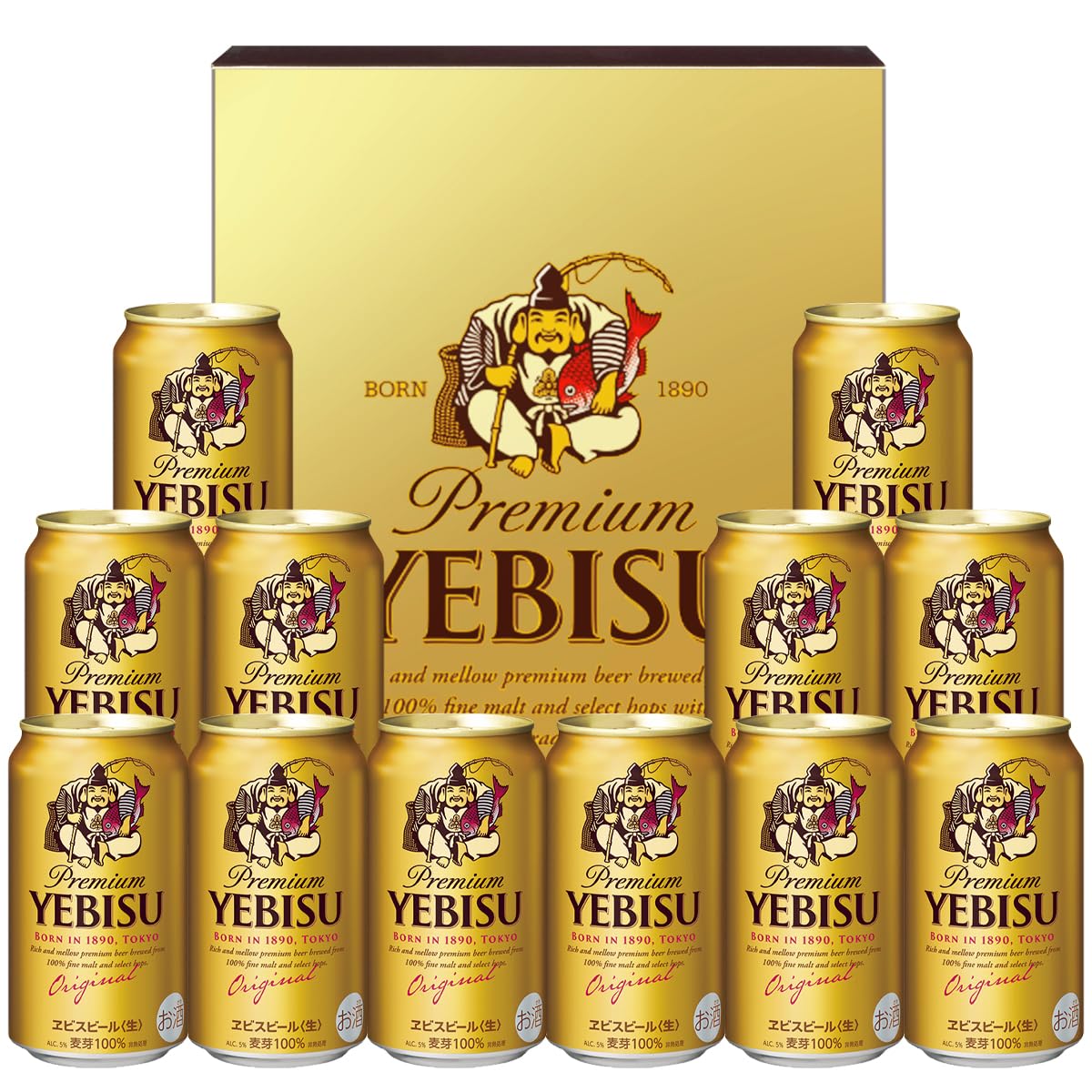 Amazon.co.jp: 【歳暮 お年賀 ビールギフト】サッポロ ヱビスビール