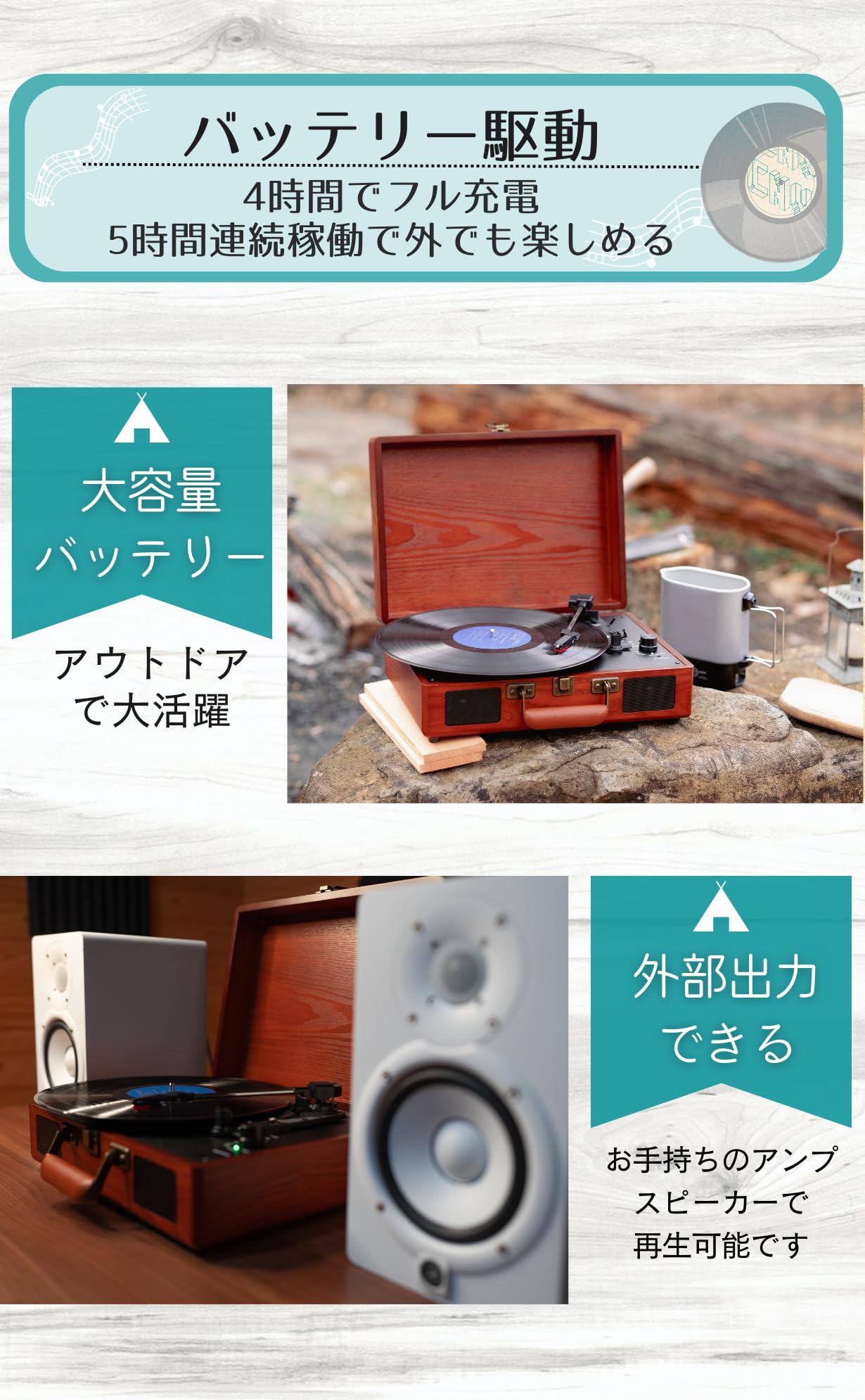 Amazon.co.jp: ポータブルレコードプレーヤー『OTOBAKO Amazon.co.jp: ポータブルレコードプレーヤー『OTOBAKO