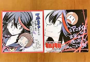 がおう作品集・ギルますコラボ色紙 アニプレックス オンライン on X: 