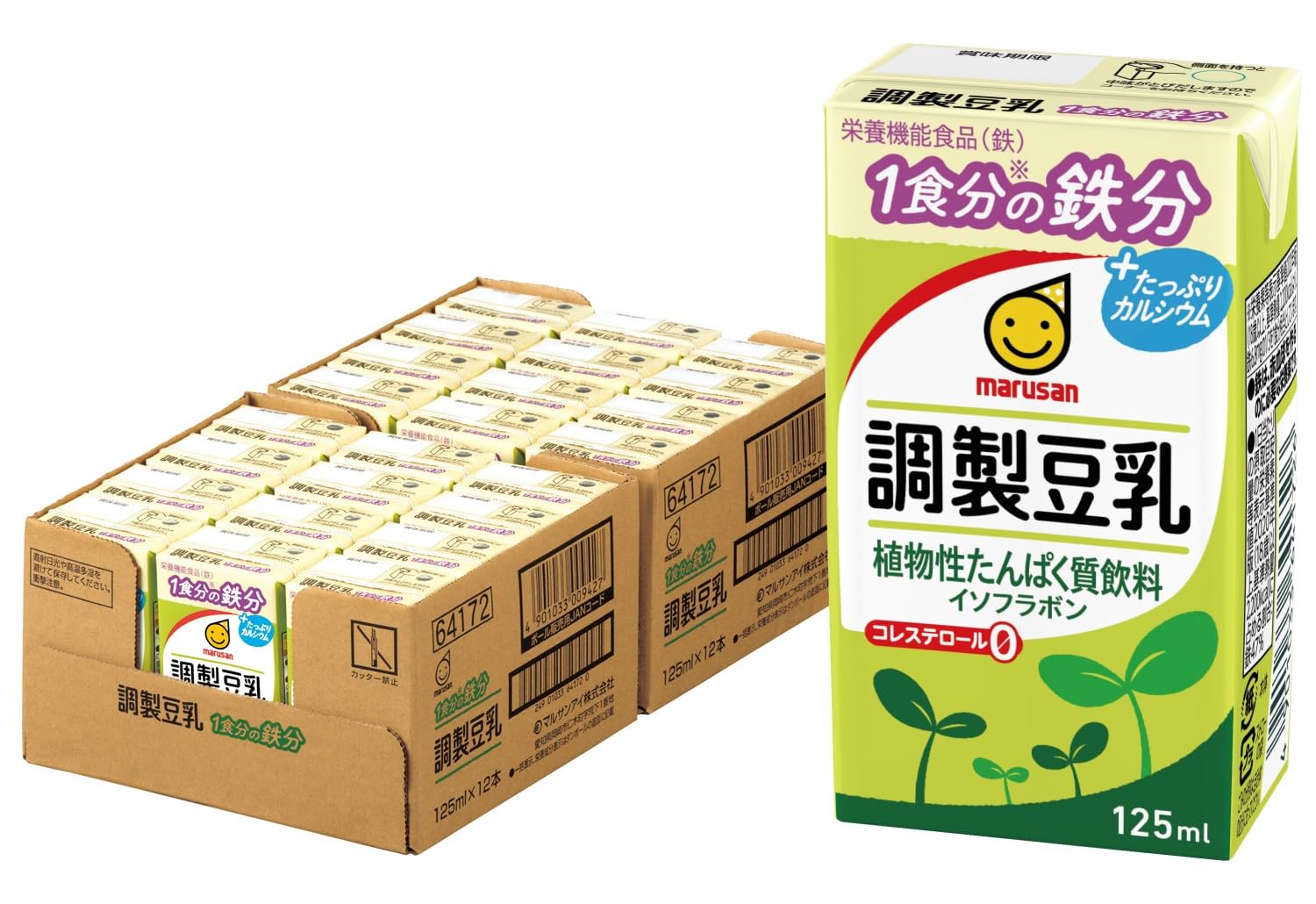 【41%OFF+10%OFF】【1,014円】 マルサン 調製豆乳 1食分の鉄分 125ml×24本