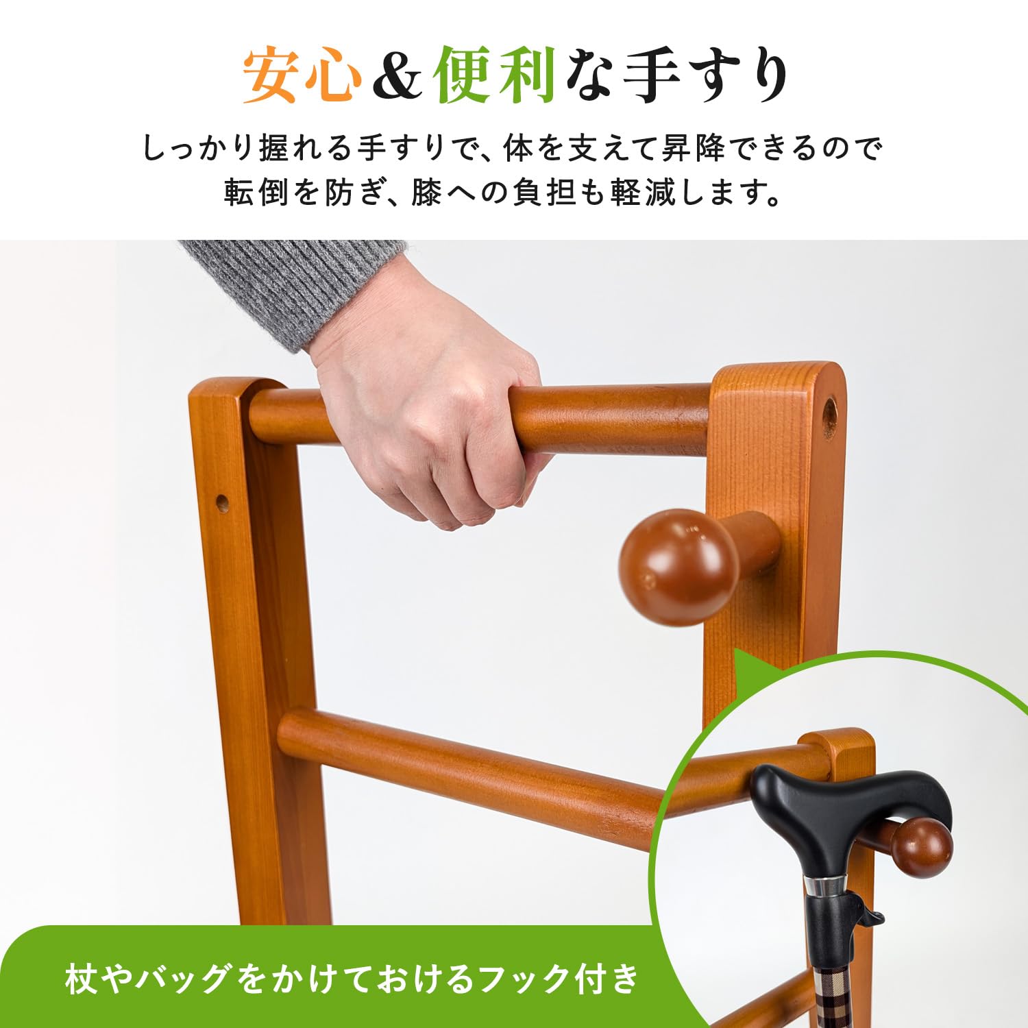 キヨタ 介護用 玄関手すり 置き型 踏み台付き 工事不要 引取歓迎　8月末日まで Amazon｜[アウトレット品/RUKESUTA][介護の専門家監修] 手すり付き